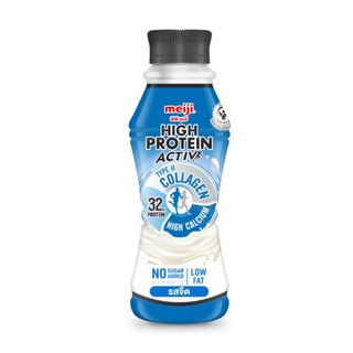 เมจิ นมไฮโปรตีนแอคทีฟจืด Meiji High Protein Activ Plain 350ml.