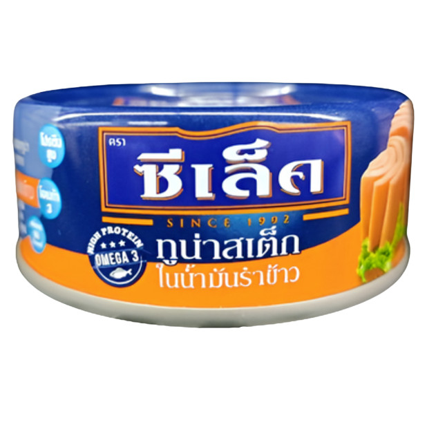 ซีเล็ค ทูน่าสเต็กในน้ำมันรำข้าว Sealect Tuna Steak Rice Bran Oil 80g.