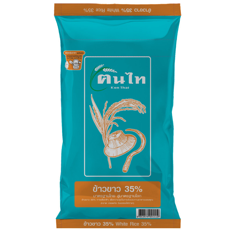 ฅนไทข้าวขาว35เปอร์เซ็นต์ 5กก. Kon Thai White Rice 35percent 5kg. [หมายเลขบาร์โค้ด 8853474091119 ] ราคาถูก Shopee Lazada
