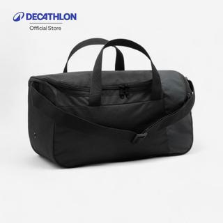 Decathlon Sports Bag 20L Essential กระเป๋ารุ่น Essential 20 ลิตร