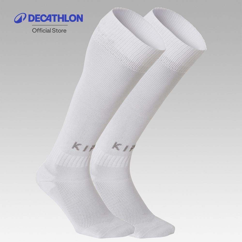 Decathlon Kids' Football Socks Essential ถุงเท้าฟุตบอลสำหรับเด็ก รุ่น F100 - White