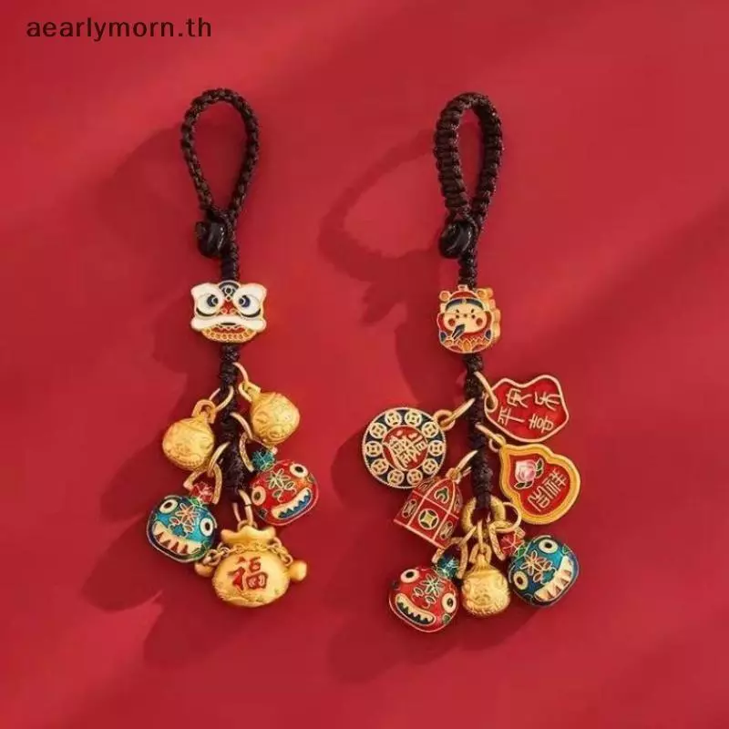 AA Elegant Alloy Fortune พวงกุญแจกระเป๋าอุปกรณ์เสริมสําหรับงานปาร์ตี้โปรดปรานและการใช้งานอเนกประสงค์ TH
