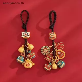 AA Elegant Alloy Fortune พวงกุญแจกระเป๋าอุปกรณ์เสริมสําหรับงานปาร์ตี้โปรดปรานและการใช้งานอเนกประสงค์ TH