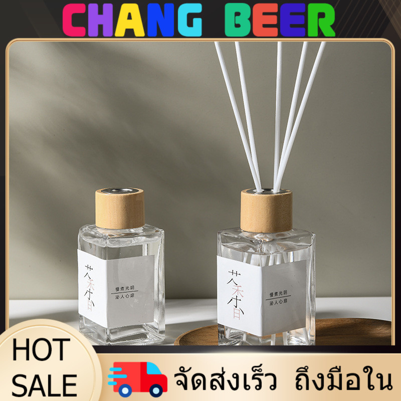 CBEER สเปรย์กลิ่นชาเขียวอ่อนหอม กลิ่นธรรมชาติ สดชื่นไม่ฉุน ช่วยให้ผ่อนคลาย สูตรอ่อนโยน ไม่มีสารเคมีอันตราย