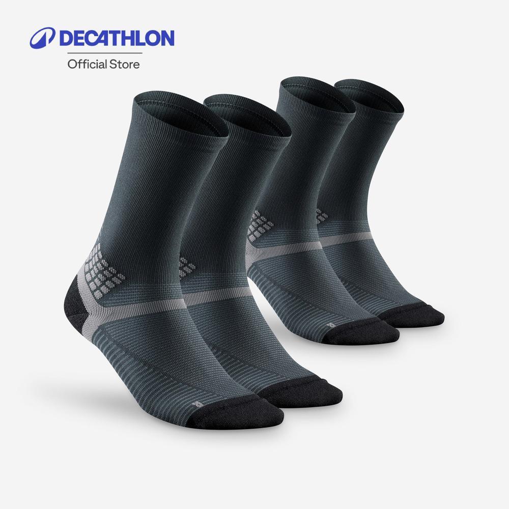 Decathlon Hiking Socks - Hike 500 High Black X2 Pairs ถุงเท้ายาวสำหรับใส่เดินป่ารุ่น Mh500 แพ็ค 2 คู่ - Black