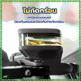น่ํามันเบรค น้ำมันเบรคสำหรับมอเตอร์ไซค์ ขนาด 150 ML สำหรับมอเตอร์ไซค์ทุกรุ่น ป้องกันการหล่อลื่นและป้องกันการสึกหรอ 5สี