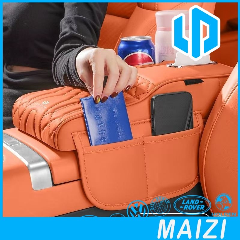 [READY]LEAPMOTOR B10Armrest box heightening pad Central storage compartment leapmotor d99 c10 b10 Ca