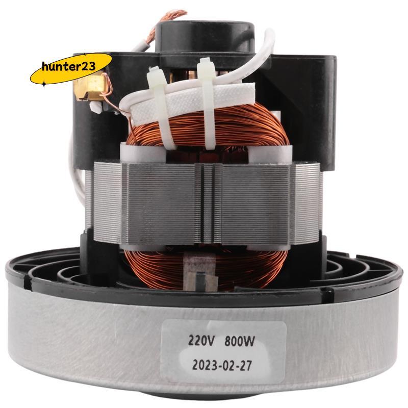 เหมาะสําหรับเครื่องดูดฝุ่นมอเตอร์อุปกรณ์เสริม QW12T-05A/05E -CG321 ZW1202