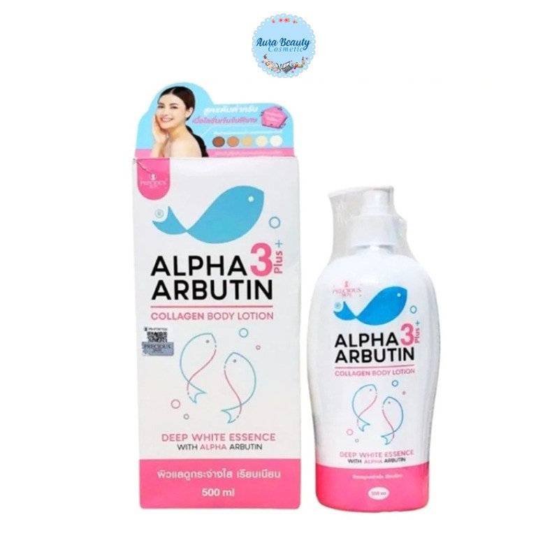 Precious Skin Alpha Arbutin Collagen 3+ Lotion โลชั่นอัลฟ่าอาร์บูติน ผิวกระจ่างใส x3 500ml.