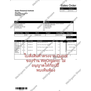 [ของแท้สั่งตรง] Qunol Mega CoQ10 Ubiquinol โคเอ็นไซ คิวเท็น 100 mg 60/120 Softgels exp 12/2027