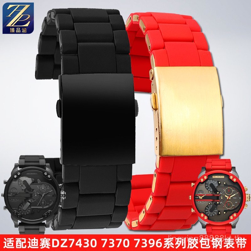 7G9H [โปรดดูสําหรับรุ่น] เหมาะสําหรับดีเซลดีเซล DZ7430 DZ7370 DZ7396 Black Samurai Original สายนาฬิก