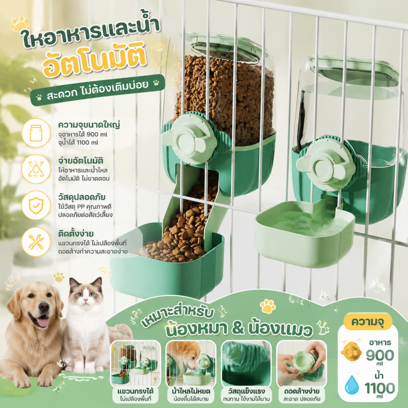 เครื่องให้อาหาร ที่ให้อาหารสัตว์เลี้ยง ที่ให้น้ำ ชิ้นกรงสัตว์เลี้ยงแขวนตู้น้ํา ขวดน้ำติดกรง