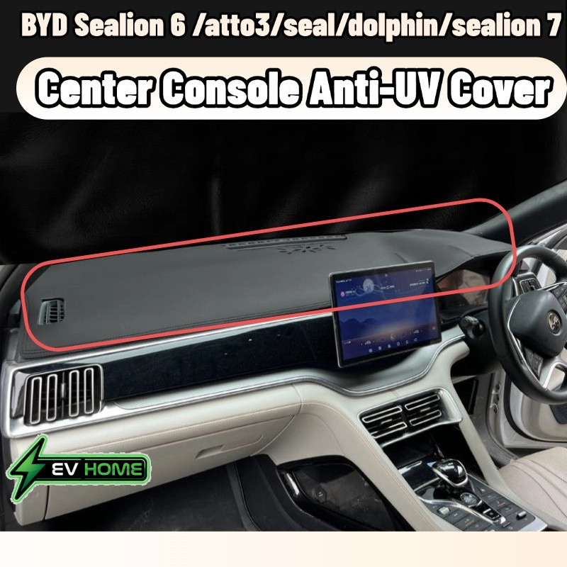 Byd atto3/seal/dolphin/sealion 6/sealion 7/seal 5/atto 2 พรมปูคอนโซลหน้ารถ แผ่นแดชบอร์ดซิลิโคน  ฉนวนกันความร้อน กันแดด อุปกรณ์เสริม สําหรับตกแต่งภายในรถยนต์ Anti-UV accessories EV HOME
