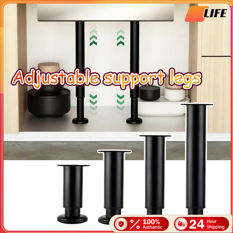 เก็บปลายทาง！1ชิ้น ขาเฟอร์นิเจอร์ 8-42CM ปรับความสูงได้ ขาเหล็กโซฟา เตียง ขารองตู้ ติดตั้งง่าย ไม่ต้องเจาะ