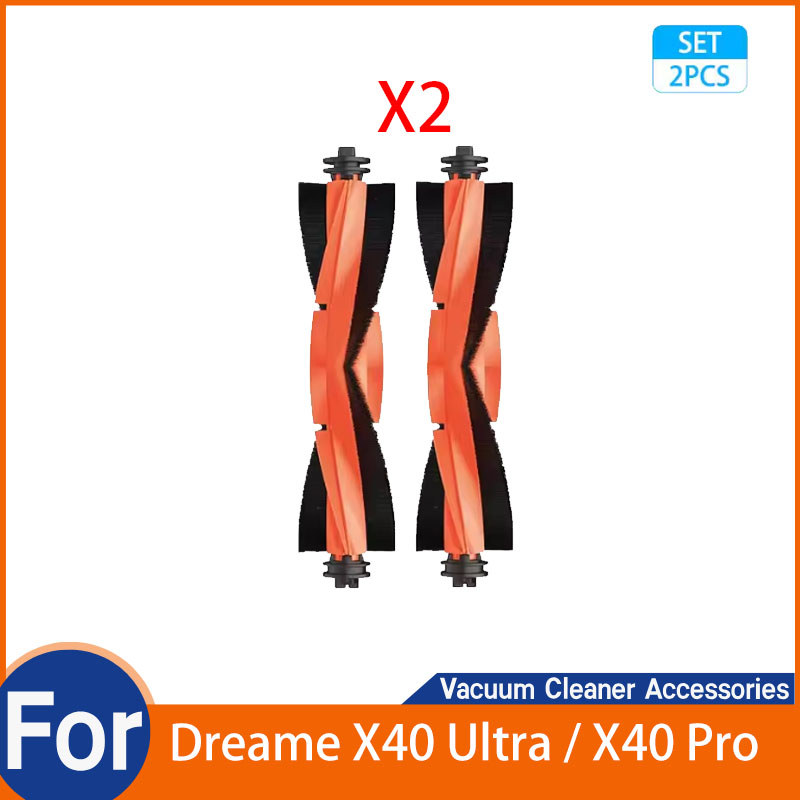 สําหรับอะไหล่แปรงหลัก Dreame X40 Ultra / X40 Pro (2 ชิ้น)