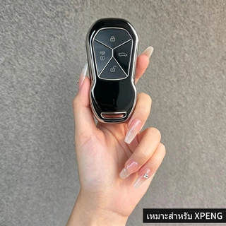 TPU ฝาครอบกุญแจรถสําหรับ 2025 2026 สไตล์ใหม่ XPENG G6 mona m03 Fob ฝาครอบผู้ถือ Shell กระเป๋าปลอกพวงกุญแจอุปกรณ์เสริม