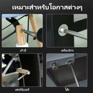 ดอกไขควงหกเหลี่ยม 2 ขนาด (50/100mm) หัวแม่เหล็กแรงดูดสูง ชุด 8 ดอก ใช้ได้ทั้งสว่านและไขควงไฟฟ้า