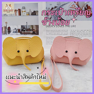 สต็อกท้องถิ่น Annapink.th กระเป๋าสตางค์ผ้าหนังช้าง สำหรับผู้หญิง มีกุญแจหมุดและซิปเก็บของ กระเป๋าเก็บของแบบมีกุญแจ EN