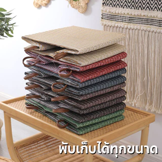ตะกร้าเก็บของ ตะกร้าหวายเทียม สานพลาสติก พับได้ มีหูจับ แข็งแรง ทนทาน ใส่ของได้เยอะ 2ขนาด