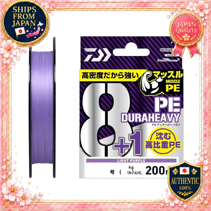 DAIWA PE Line UVF PE Durahavy X8+1+Si2 Light Purple 200m