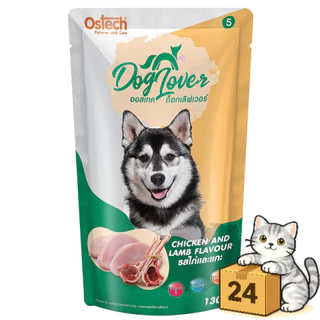 ( ครึ่งลัง 24 ซอง ) Ostech Dog Lover ออสเทค ด็อก เลิฟเวอร์ อาหารสุนัข เปียกหมา 130 กรัม (EXP10/2026)