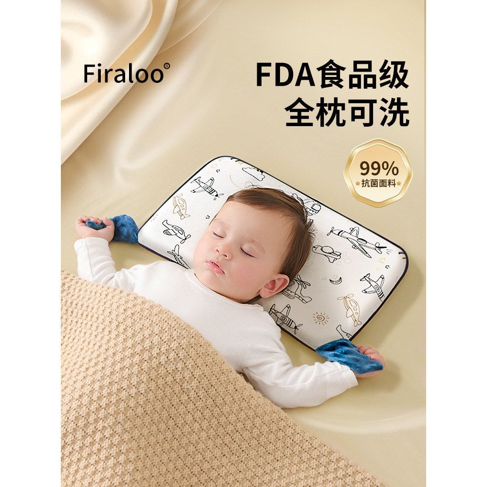 Baby Over 6 เดือน Over A Class จัดแต่งทรงผม Four Seasons Universal