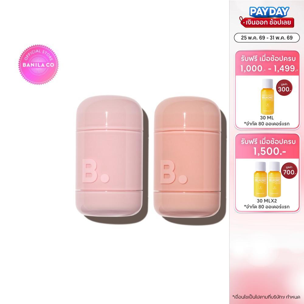 BANILA CO Romantic Blush Lip & Cheek บานิลา โค โรแมนติก บลัช ลิป แอนด์ ชีค บลัชออนปากและแก้ม