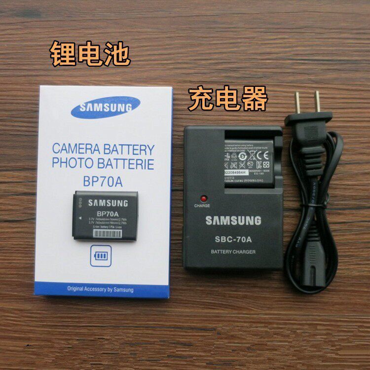 Samsung WB30F WB31 WB31 WB35F WB50F PL100 ST100 กล้อง BP70A แบตเตอรี่ + เครื่องชาร์จ