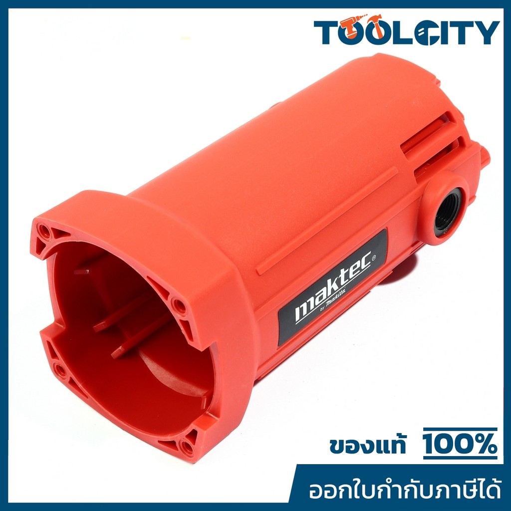 MAKTEC มากีต้า MP183E53-5 อะไหล่ MT954#30 MOTOR HOUSING NO.30 MOTOR HOUSING FOR MT950 Code 183E53-5