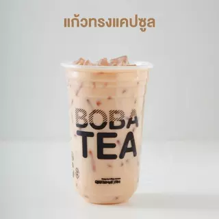 [ยกลัง 20 แถว] แก้วพลาสติก PP 22 ออนซ์ ปาก95 สกรีนลาย ทรงแคปซูล แก้วPP 20แถว/ลัง สำหรับเครื่องดื่มเย็น ชานมไข่มุก กาแฟ