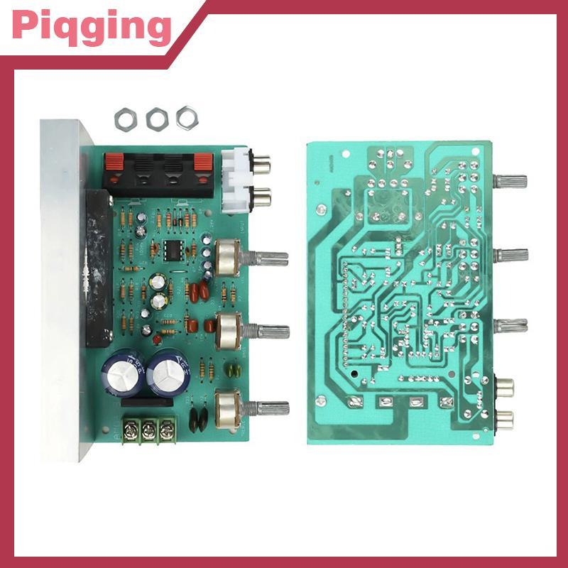 Piqging DX-0408 2.0 Channel Thi Film Series Amplifier Board Digital Audio Stereo Amplifier Board Ste