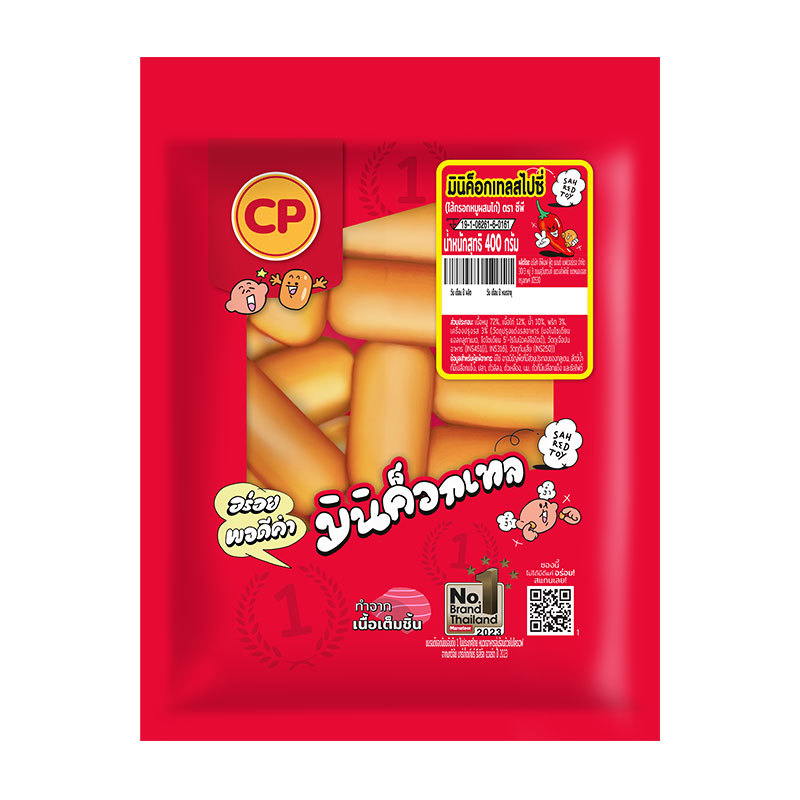 ซีพี ไส้กรอกมินิคอกเทลสไปซี่ 400 ก. (CP Spicy Mini Cocktail 400 g) โปโลแมน POLOMAN