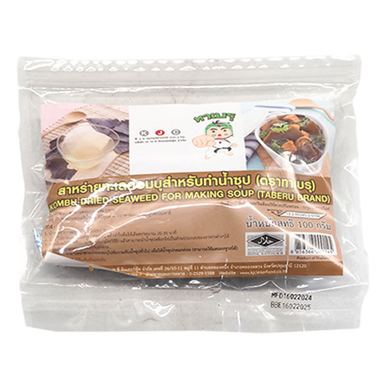 ทาเบรุ สาหร่ายทะเลคอบบุ สำหรับทำซุป 100 ก. (TABERU Kombu Dried Seaweed 100 g) โปโลแมน POLOMAN