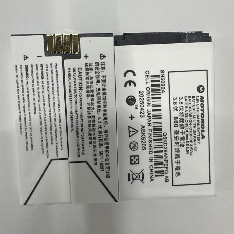 เหมาะสําหรับ Motorola E398 ROKR E1 E3 V810 C150 แบตเตอรี่ SNN5699A ไฟฟ้าชาร์จ