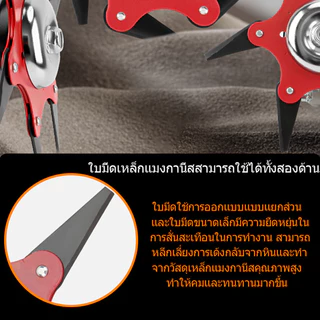 WXB จานใบมีดตัดหญ้า ใบมีดตัดหญ้า 6 แฉก แบบดาวกระจาย นินจา พับเก็บเองเมื่อเจอ หิน ของแข็ง ใช้ตัดหญ้าและกิ่งไม้