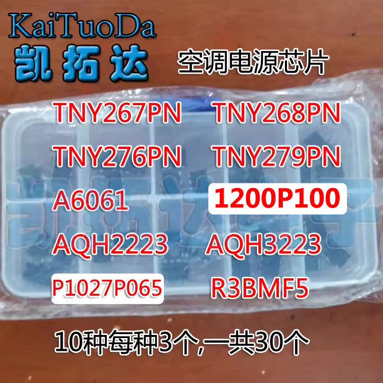 ชุดไฟเครื่องปรับอากาศ A6061 P1076P065 1027 AQH2223 3223 1200P100 R3BMF5