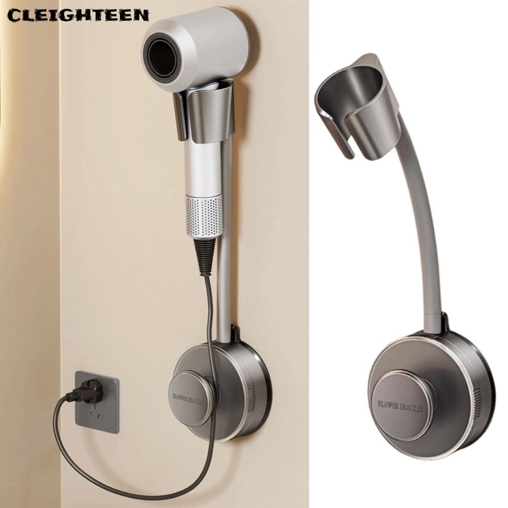 CLEIGHTEEN ที่วางโทรศัพท์, เหล็กคาร์บอน -ฟรีที่วางไดร์เป่าผม, ถ้วยดูด 360 ที่วางแฮนด์ฟรีแบบปรับได้ใช้ในบ้าน