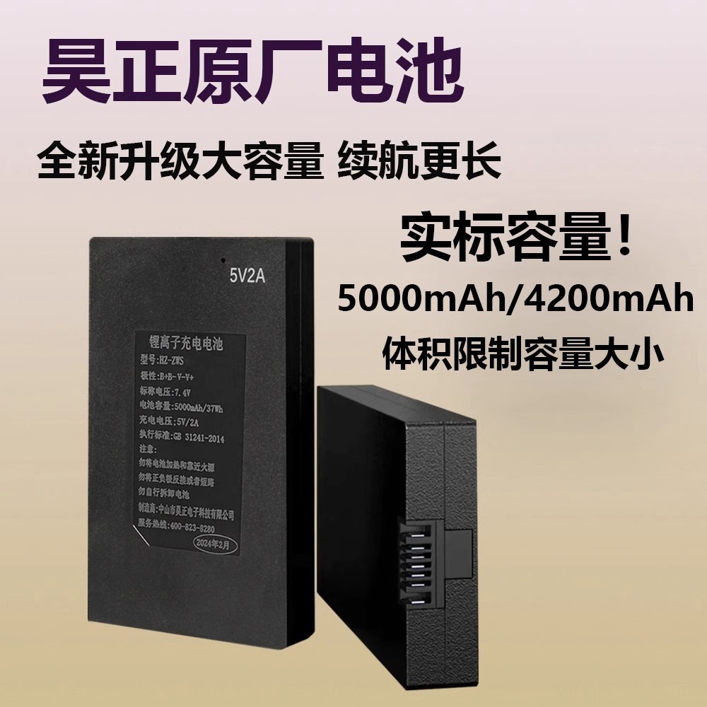 Haozheng ล็อคลายนิ้วมือ HZ-ZWS-001-002-004 ล็อคอิเล็กทรอนิกส์ ล็อคประตูอัจฉริยะโดยเฉพาะ