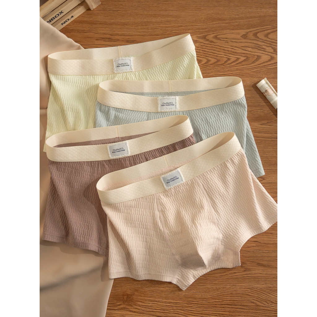 ใหม่ผู้ชายชุดชั้นในชาย Simple Jacquard Boxer Cotton Breathable ผู้สบาย Boxer ชุดชั้นในชาย
