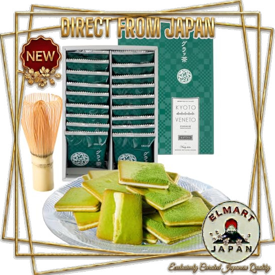 [Direct From Japan] Kyoto Veneto 3 kinds of Matcha Sweets Assortment Box Popularity ordered cookies,