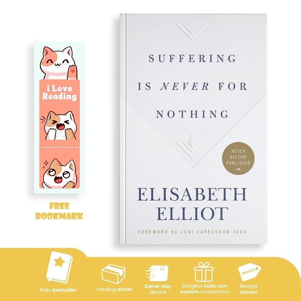 Suffering ไม่เคยสําหรับไม่มีอะไรโดย Elliot