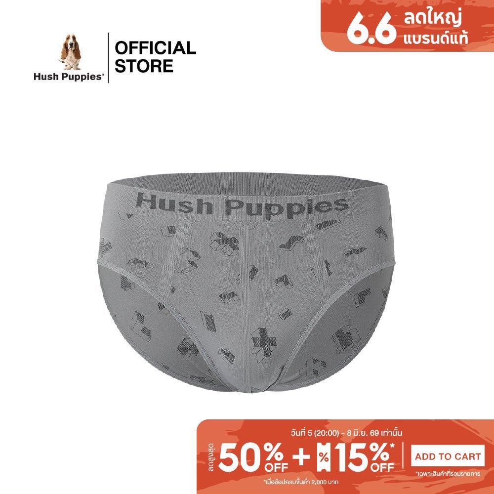 Hush puppies Underwear กางเกงในชาย Seamless รุ่น HU H2F033 Brief