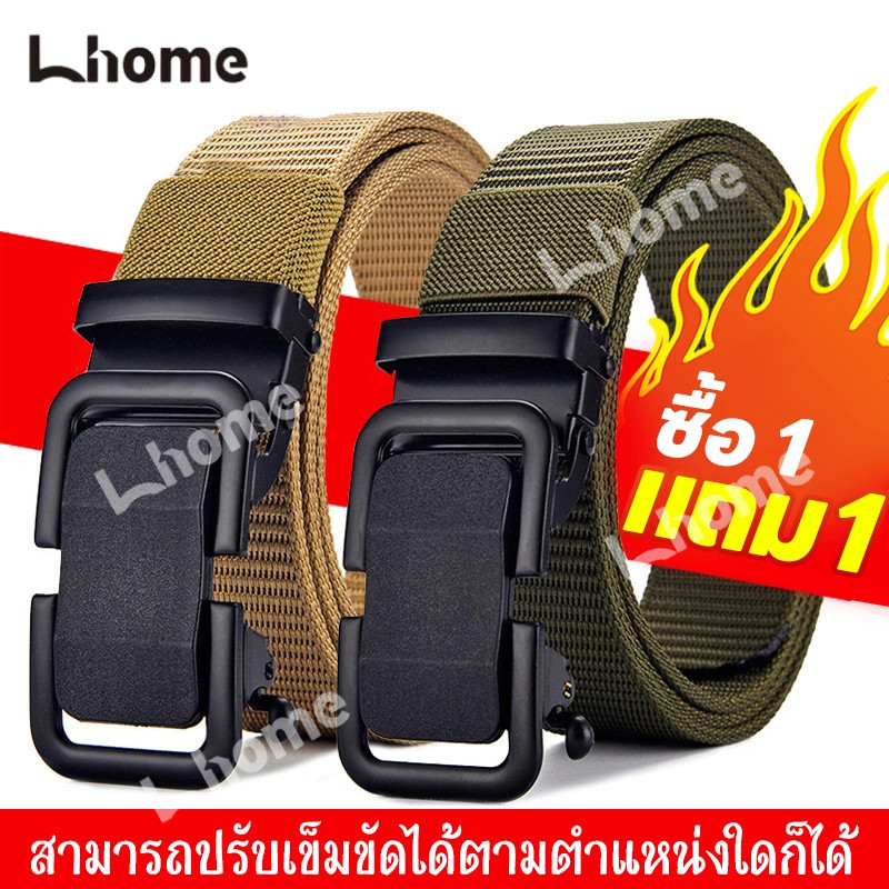 ซื้อ 1 แถม 1 65!!!เข็มขัดผู้ชายวัสดุไนลอน หัวเข็มโลหะคงทน ไม่สึกหรอไม่ขาดง่าย ดีไซน์เรียบง่ายใช้ได้กับวัยรุ่นและวัยทำงาน
