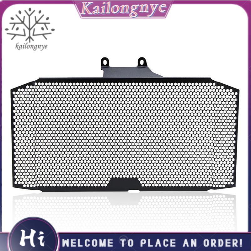 อุปกรณ์เสริมรถจักรยานยนต์หม้อน้ํา Grille Guard Cover สําหรับ GSX-S750 GSR750 GSX-S750Z GSX-S 750/750