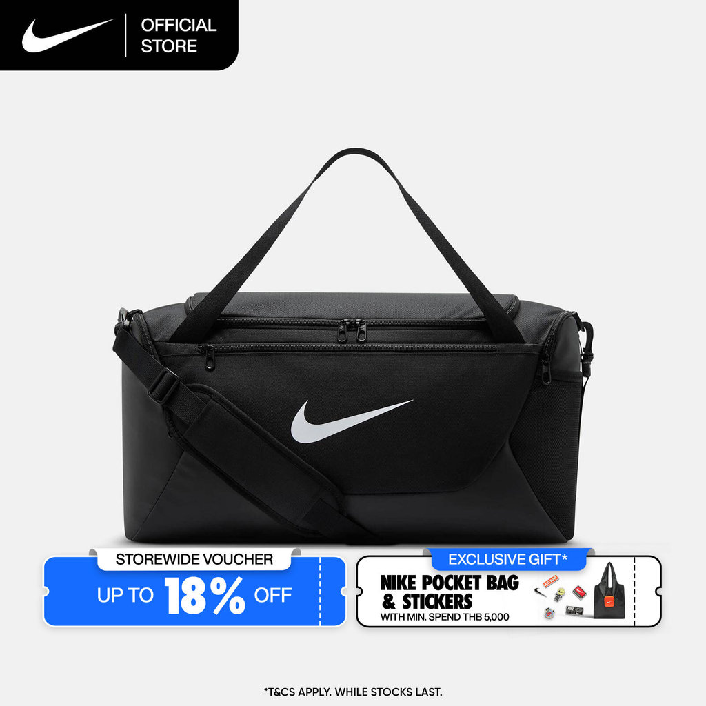 Nike Brasilia Training Duffel Bag (Small, 40L) - Black [IB4394-010]
