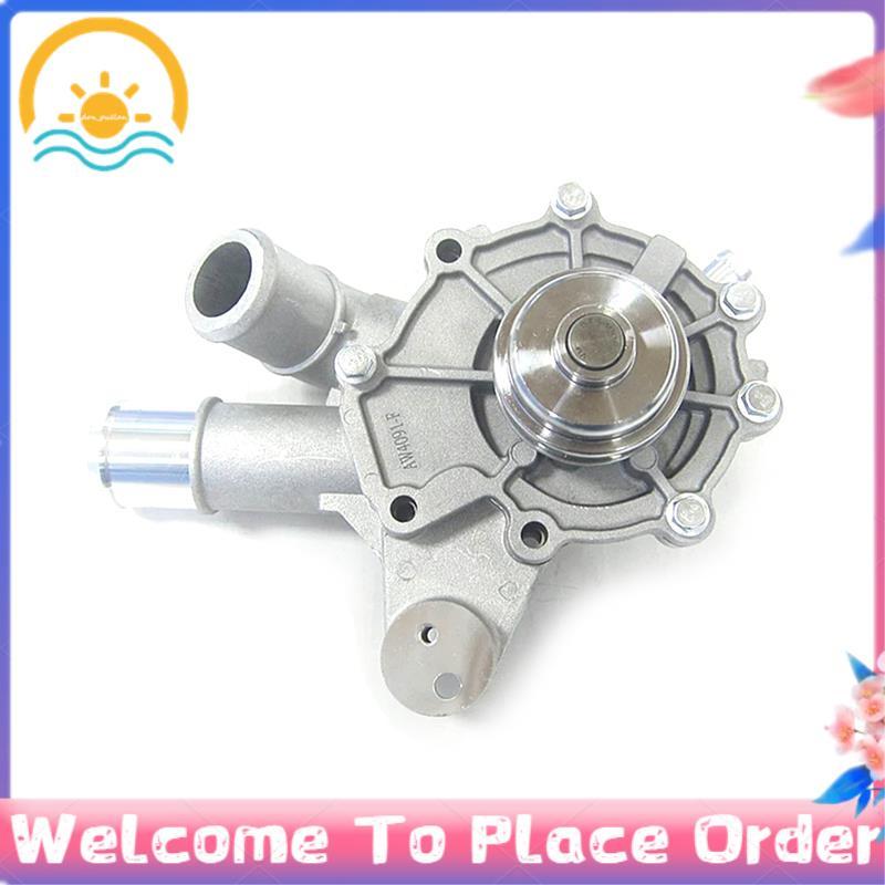 รถ 5L8Z 8501 AB Cooling System ปั๊มน้ําประเภทคอยาวสําหรับ Tribute Escape V6 Mendeo 2.5 2000-2007