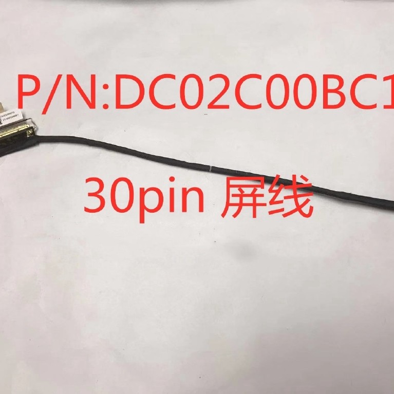 ใหม่สําหรับ Lenovo ThinkPad T480 A485 ET480 30pin 01YR501 DC02C00BC10 สายหน้าจอ