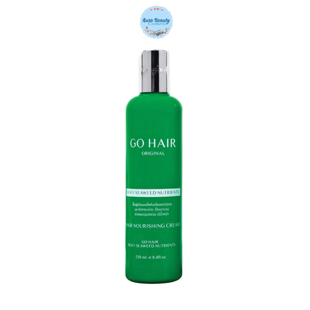 Go Hair Silky Seaweed โกแฮร์ สาหร่ายทะเล บำรุงผม ผมเสีย ขวดเขียว 250ml. / 100ml.