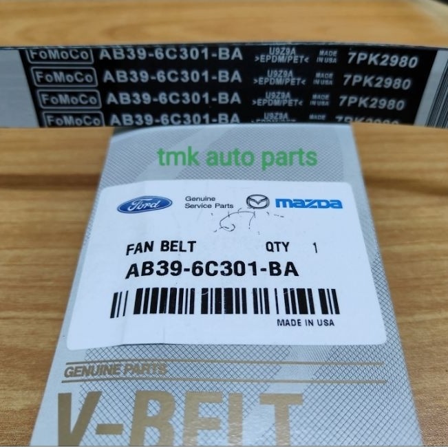 FORD (7PK2980) RANGER 3.2 2011" เข็มขัดพัดลม (AB39-6C301-BA)