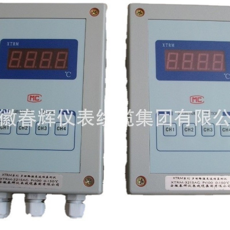 จัดหาเครื่องวัดความชื้นสัมพัทธ์อุณหภูมิ XTRM-4215 XTRM-6215AG